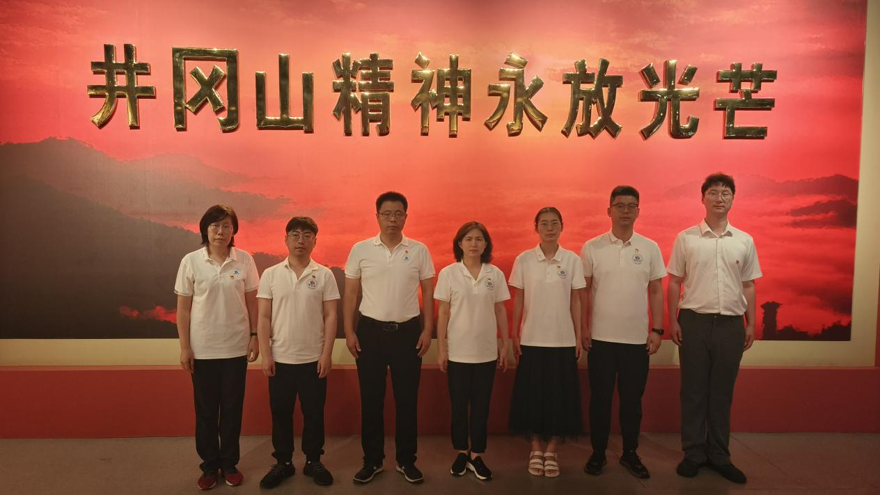 杏吧视频
赴南昌、井冈山开展党性教育活动